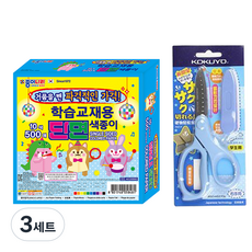 Jong Ie Nara 10000 單面色紙 500張 + KOKUYO SAXA Fly Cap 藍色剪刀組, 3套, 10色