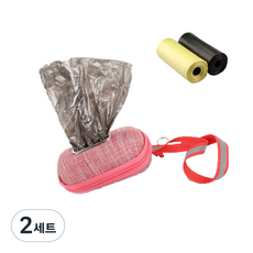 두리펫 강아지 산책 휴대용 배변봉투 케이스 + 배변봉투2개, 레드(케이스), 랜덤발송(배변봉투), 2세트