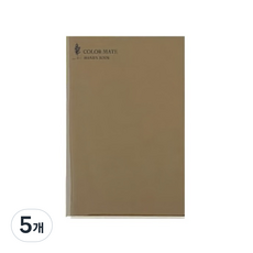 陽進社 Color Mate 48 手冊, 5個, 隨機出貨