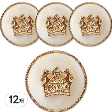 Button King 東大門鈕扣王 皇冠C 鈕扣 18mm, 白色G, 12個