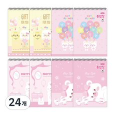 PENPIA 3 000 無線綜合練習簿 女童用, 隨機出貨, 24個