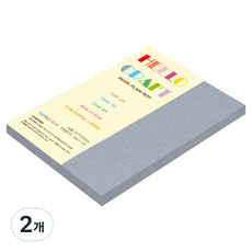 종이문화 트윙클스타 두꺼운 양면펄색지 200g No 04 은색, 54개