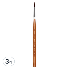 헤렌드 인조모 세필 낱자루 S-3400, 3개, 3호