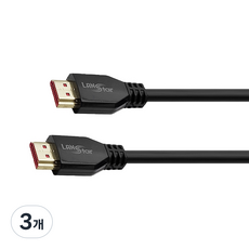 LAN Star HDMI 2.1 連接線, 3個, 1m