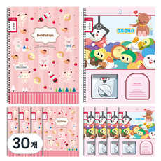 YOUNG ART 聯絡本寬格線圈筆記本 女童用, 30個, 隨機出貨