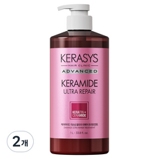 KERASYS KERAMIDE 極度受損極致修護髮膜, 2個, 1L