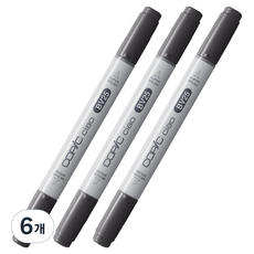 코픽 챠오 마카 BV25 Grayish Violet, 6개, 1색