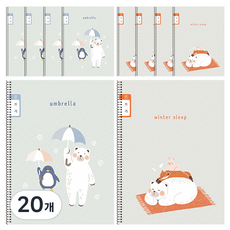 YOUNG ART 小學寫作筆記, 20個, 隨機出貨