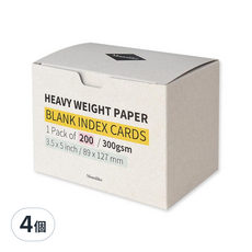 重磅空白索引卡, 4個, 白色
