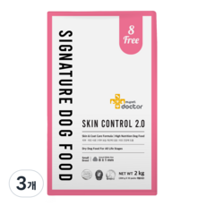 마이펫닥터 강아지 시그니처 2.0 저알러지 기능성 사료, 피부/피모, 2kg, 3개