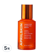 에이프릴스킨 캐로틴 클래리파잉 세럼, 37ml, 5개