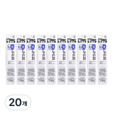 ZEBRA 斑馬牌 GEL INK JF 筆芯 0.3mm, 藍色, 20個