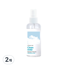 L'ODEUR VERT 頭髮身體香氛噴霧 Clean Soap, 150ml, 2瓶