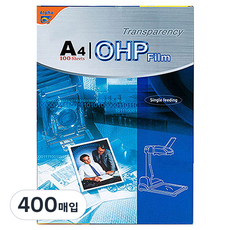 Alpha mall OHP投影片, 400枚入, A4