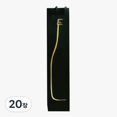 Home & Life 500ml玻璃瓶包裝設計紙袋, DB5001, 第20章