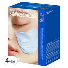 메디힐 더마 모델링 팩 세트 히알루론산 속보습, 5개입, 4세트