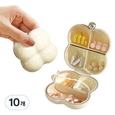 Inpishop 便攜式防潮藥丸收納盒 奶油色, 10個