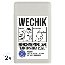 WECHIK 便攜式纖維除臭劑, 2個, 20ml