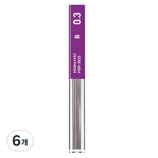 고쿠요 엔피츠 샤프 리필심 B, 6개, 0.3mm