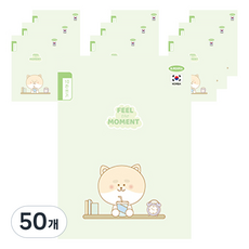 PENPIA 1000小學10格寫作裝訂筆記本, 一個綠色, 50個