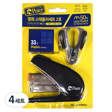 Peace Tools 平和釘書機2號, 混合顏色, 4套