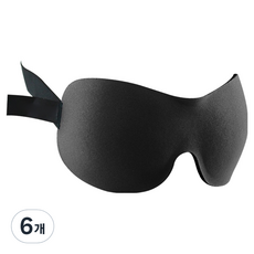 Lunetta 遮光型睡眠眼罩 黑色, 6個, 1入