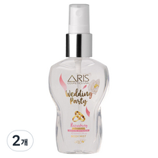 ARIS 婚禮派對身體噴霧, 2個, 50ml
