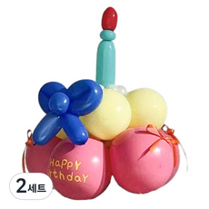 EUMES DIY 生日派對氣球帽 + 打氣筒組合, 混合顏色, 2套