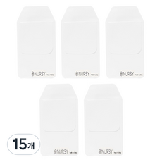 간호사용 널스 포켓 파우치, 화이트, 15개