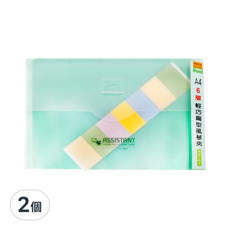 珠友文化 A4輕巧扁型風琴夾 6層, 綠色, 2個