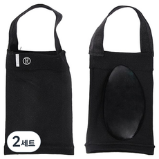 Balhappy 矽膠腳底保護墊 黑色 雙腳用套組, 2套