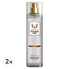 MONTWOOD 鉑金誘惑噴霧, 237ml, 2個