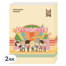 monAmi Tiny Tan油性麥克筆 7色組, Dynamite, 2套