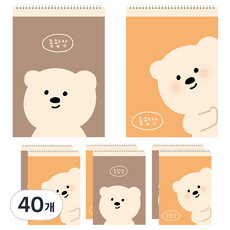 ARTMORE 綜合練習簿 筆記本 20張, 40個, 隨機出貨