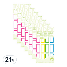 Petit 彩色索引標籤 20-C213, 混合顏色, 21個