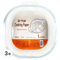 깨끗한 에어프라이어 종이호일 정사각, 3개, 30개입, 23cm