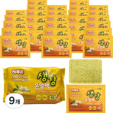 Haruon 貼式生薑暖暖包, 90包