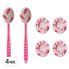 Jung Sang Eye And手柄沐浴身體刷 自我搓澡棒 2入+替換裝 4入組, 4組, 粉色
