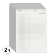 PLEPIC Up-Down 索引方格計畫本 自然色, 2個, 30張