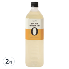 맘껏푸드랩 제로슈가시럽 스테비아 헤이즐넛, 2개, 1L