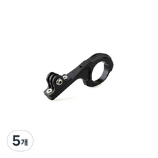 에스엠제이 샤오미 고프로 HERO SJ캠 소니 액션캠 자전거마운트 알루미늄 액세서리, 블랙, 5개