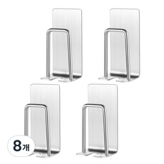 Winprice 不銹鋼衛生牙刷漱口杯架 B304, 8份, 銀色