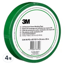 3M 高性能綠色遮蔽膠帶 24mm x 55m, 4個