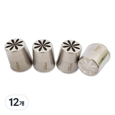 花朵造型擠花嘴 248號, 單一顏色, 12個, 單品
