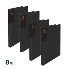 드림산업 클리어화일 20매 B4, 검정, 8개