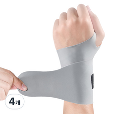 돈나무 탄력적인 손목보호대 그레이 싱글, 4개