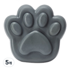 카트린느 캣 스탬프 우산꽂이, 5개, 차콜