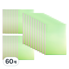현풍 세로형 반투명 민 쫄대화일 A4 5mm, 연두색, 60개
