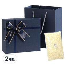 마르벨라 선물 포장박스 + 스타핑 + 쇼핑백 세트 중형 24 x 14 x 8 cm, 네이비, 2세트