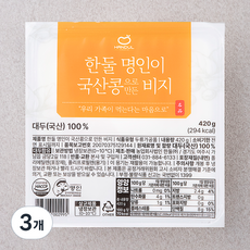 한둘 명인이 국산콩으로 만든 비지, 420g, 3개